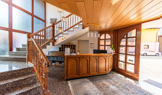HOTEL UND RESTAURANT NEHRENER HOF (B&B) Nehren