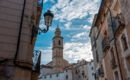 L'AGORA HOTEL Bocairent