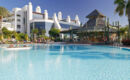 TIMANFAYA PALACE - ADULTS ONLY Playa Blanca